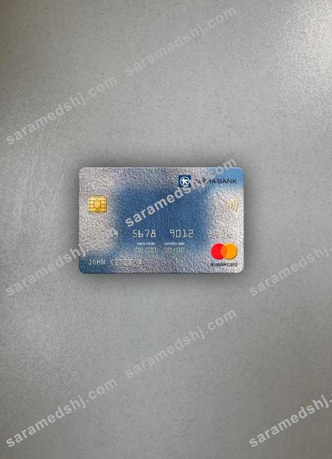 Romania Alpha Bank mastercard photolook front